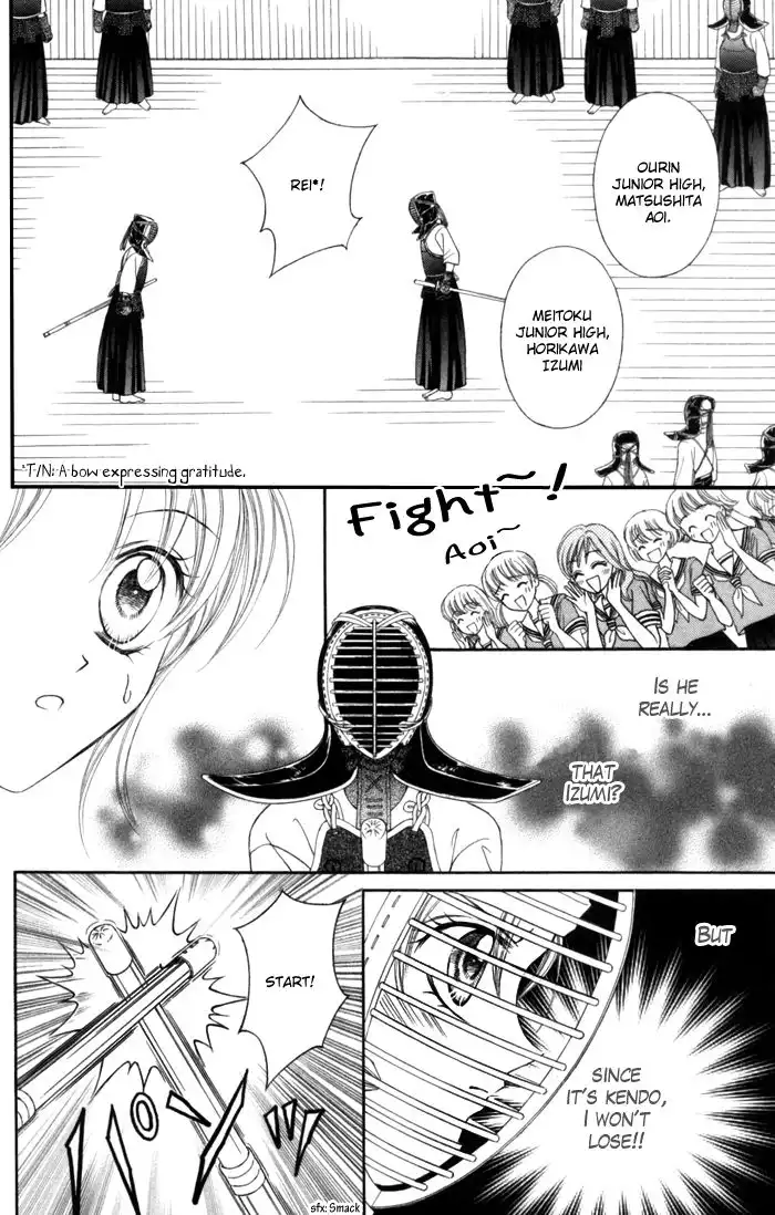 Usotsuki na Gemini Chapter 1 27